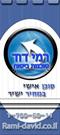 קישור לדף העסקי שלנו לקבלת הצעות לביטוח אונליין מוזמנים לעשות לייק ולבדוק הצעות למגוון ביטוחיםhttps://www.facebook.com/david770770/app_435436376498923