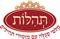 בחינם..