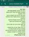 עיצה חשוב להגדלת ביקושים ומכירות