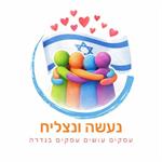 מפגש סגור