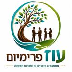 עוז פרמיום במפגש יצרתי עם אדוה קורן עיצוב גרפי🩵💙💜