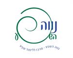 5 תרגילים פשוטים להרגיש את אנרגיית הגוף