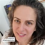 בואו ליצור יחדיו שקף רקע לזום עם כיתוב ולוגו 🙋🏻‍♀️