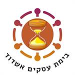 הספידנטוורקינג של בימת עסקים אשדוד!! מפגש 222- ללא סבב ארוך של 60 שניות!