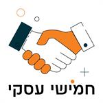 חמישי עסקי מארח את אורטויה ארליך תקשור יוצא דופן לזוגיות