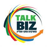 מפגש סגור של קבוצת TALK BIZ