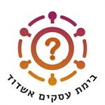 מפגש 217(אונליין) - של בימת עסקים אשדוד - מארחים חבר מרכזי בהפתעה!