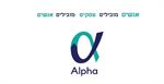מפגש חוויתי לאלפא בלבד