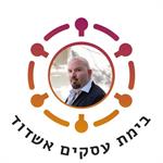בימת עסקים אשדוד - מפגש 221 - מארחים את יוסי מרקס