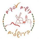 מפגש עסקי קבוצת "עושים עסקים בירושלים" חברה מרכזית יועד אגמון מאמן קוגנטיבי התנהגותי
