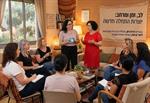"לב, זמן ומרחב: יוצרות התחלה חדשה" - סדנה חווייתית פרונטלית!