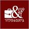 bizנס&פלז'ר