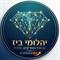 יהלומי ביז