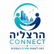 הרצליה Connect