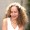 אפרת  גרינהוט