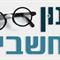חנון  מחשבים
