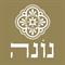 יעל  קופר דובב