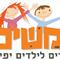שירלי  סרבי