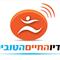 רדיו החיים הטובים  רדיו החיים הטובים