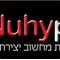 מנחם  מזרחי