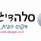 יעקב  דניאל