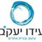 עידו  יעקב