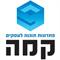 גיל  יוגב