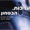 פבלו  קויפמן