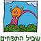 ענת  בן-ארצי קראוס