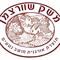 יונית  שוורצמן