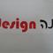 לונה  design