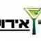 קליין  אירועים