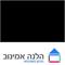 חיעחל  מעכי