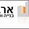 קובי  אלמגור