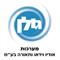 גולן  מערכות