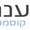 ענת  גונן