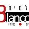 רועי  מלול