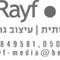 אילת  אלקריף