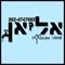 דודו  אליאן