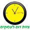 צוות  זום לעסקים