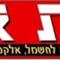 אלכס  בן זאב