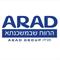 רונן  עקיבא