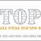 יניב  מלמד