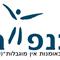 דלית  שרון