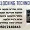 מוריס  סבי