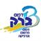 אורן  יהודה