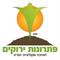 ערן  סמיאטיצקי