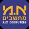 אילן שרגיאן הלוחש  למחשבים אמ מחשבים