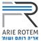אריה  רותם