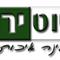 שמעון  חמו